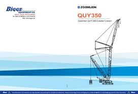 ZOOMLION QUY350